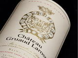 Chateau Gruaud Larose 金玫瑰