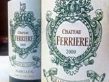 Chateau Ferriere 菲麗