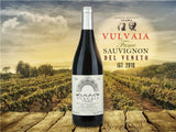 INAMA Vulcaia Fume Sauvignon Del Veneto IGT 艾瑪酒莊陳年白酒長相思