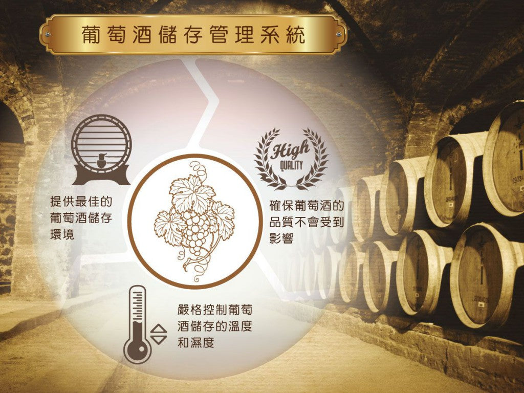 Vigna Traverso Pinot Grigio, 特桑奧酒莊葡萄酒, DOC, COF 買白酒, White Wine, Fine Wine Asia, 意大利評分酒, italian red wine, Wine Searcher, 紅酒推介, 頂級紅酒, 紅酒送貨